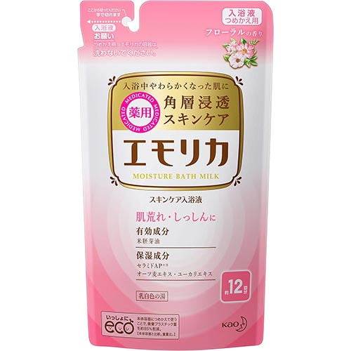 Kao Emorika Medicated Skin Care Bath Salts - Floral - TODOKU Japan - Japanese Beauty Skin Care and Cosmetics