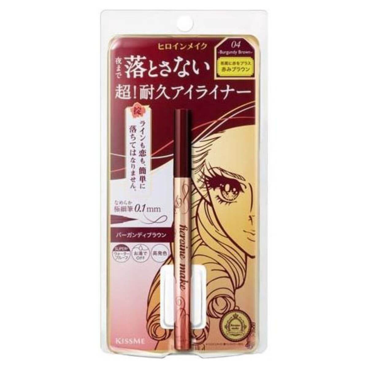KissMe Isehan Heroine Make Prime Liquid Eyeliner Rich Keep - Burgundy Brown - TODOKU Japan - Japanese Beauty Skin Care and Cosmetics