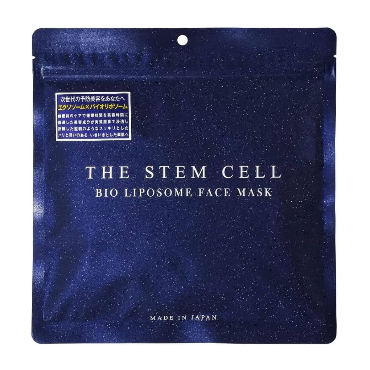 THE STEM CELL Bio Liposome Face Mask - 30 Sheets - TODOKU Japan - Japanese Beauty Skin Care and Cosmetics