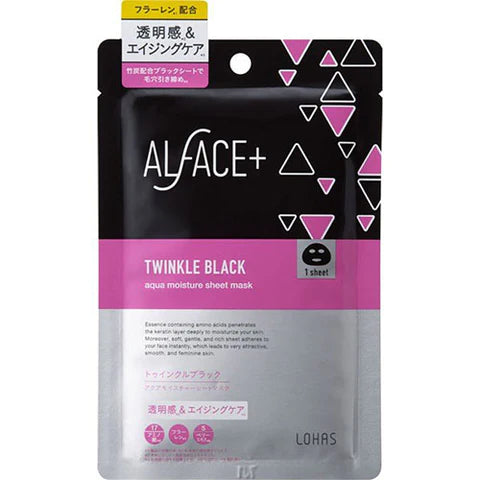 Alface Twinkle Black 1 Sheets - TODOKU Japan - Japanese Beauty Skin Care and Cosmetics