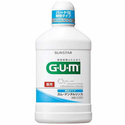 Sunstar G.U.M Dental Rinse - 500ml - Exhilarating Type - TODOKU Japan - Japanese Beauty Skin Care and Cosmetics