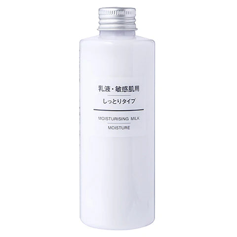 Muji Sensitive Skin Milky Lotion - 200ml - Moist - TODOKU Japan - Japanese Beauty Skin Care and Cosmetics