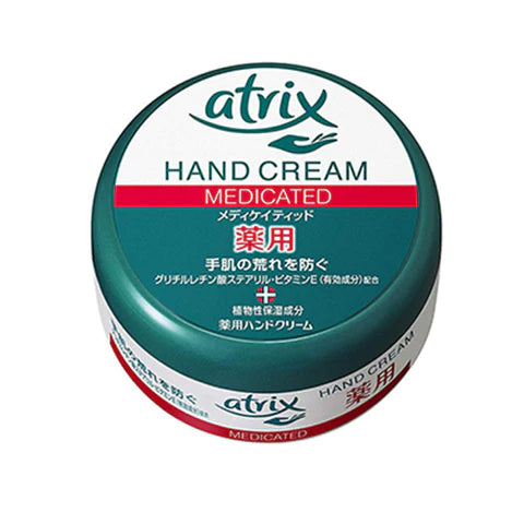 Kao Atrix Medicated Hand Cream 100g - TODOKU Japan - Japanese Beauty Skin Care and Cosmetics