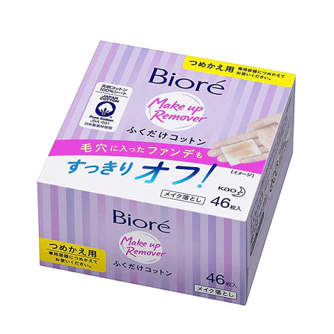 Biore Make Off Cleanging Sheet - 1box for 46sheet - Refill - TODOKU Japan - Japanese Beauty Skin Care and Cosmetics