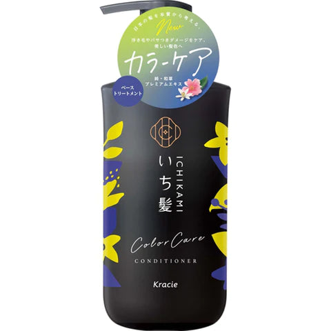Ichikami Color Care Hair Conditioner - 480ml - TODOKU Japan - Japanese Beauty Skin Care and Cosmetics