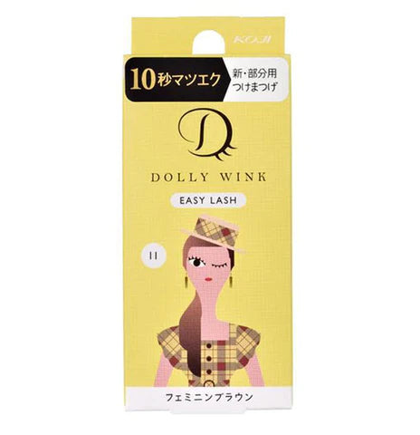 KOJI DOLLY WINK Easy Lash No.11 Feminine Brown - TODOKU Japan - Japanese Beauty Skin Care and Cosmetics