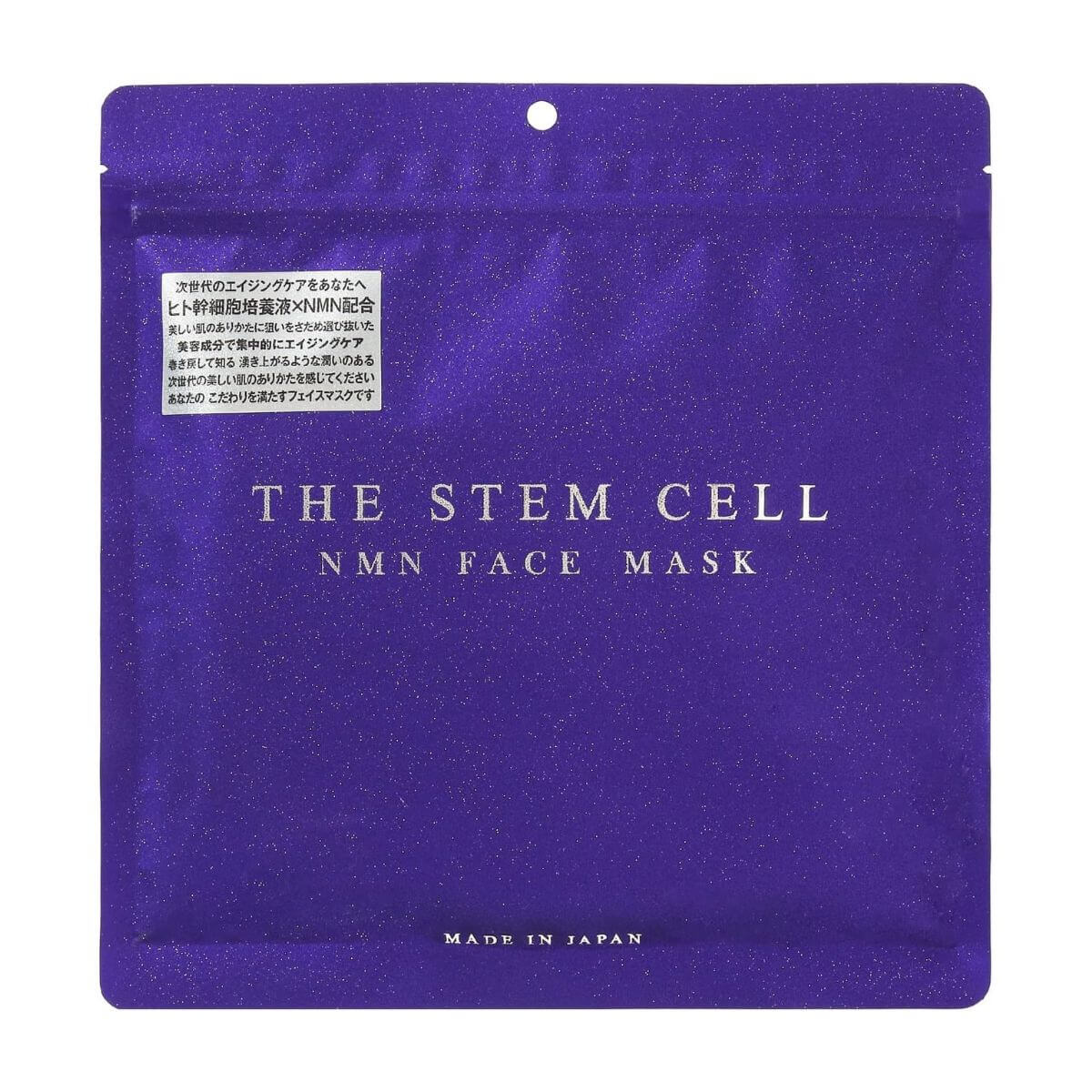 THE STEM CELL NMN Face Mask - 30 Sheets