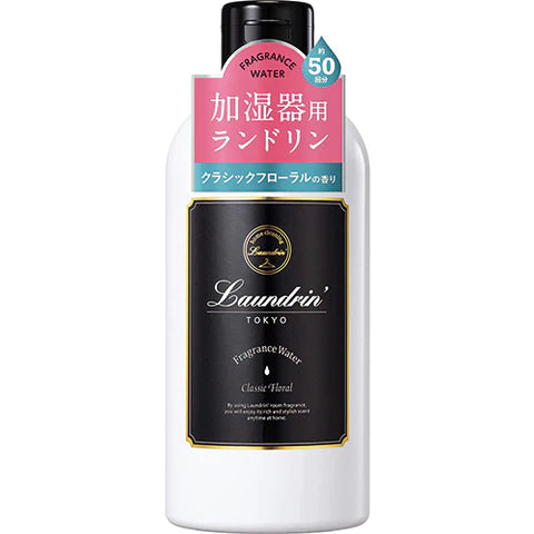 Laundrin Fragrance Water 300ml - Cassic Floral - TODOKU Japan - Japanese Beauty Skin Care and Cosmetics