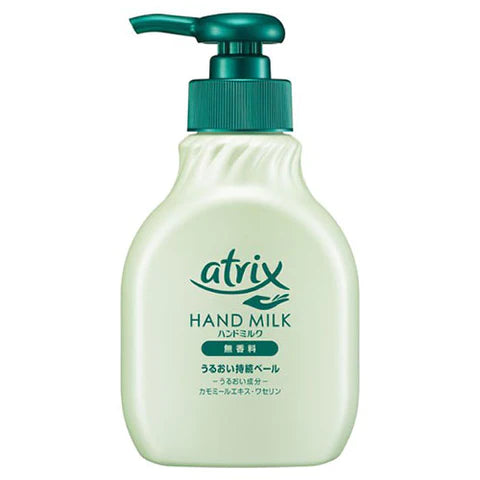 Kao Atrix Hand Milk - 200ml - TODOKU Japan - Japanese Beauty Skin Care and Cosmetics