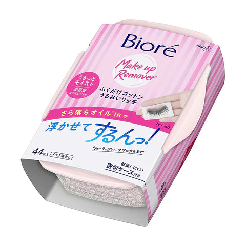 Biore Make Off Cleanging Sheet Uruoi Rich - 1box for 44sheet - TODOKU Japan - Japanese Beauty Skin Care and Cosmetics