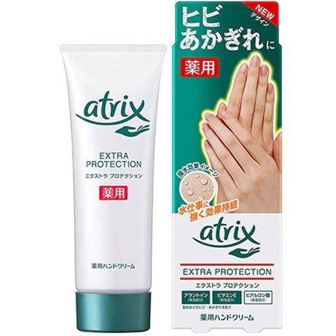 Kao Atrix Medicated Extra Protection Hand Cream 70g - No Fragrance - TODOKU Japan - Japanese Beauty Skin Care and Cosmetics