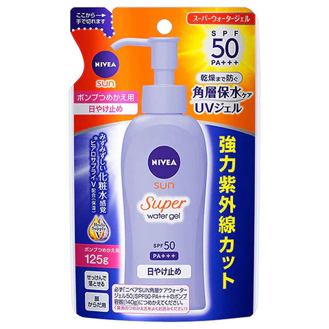 Nivea Sun Protect Super Water Gel Pump SPF 50/PA+++ 125ml - Refill - TODOKU Japan - Japanese Beauty Skin Care and Cosmetics