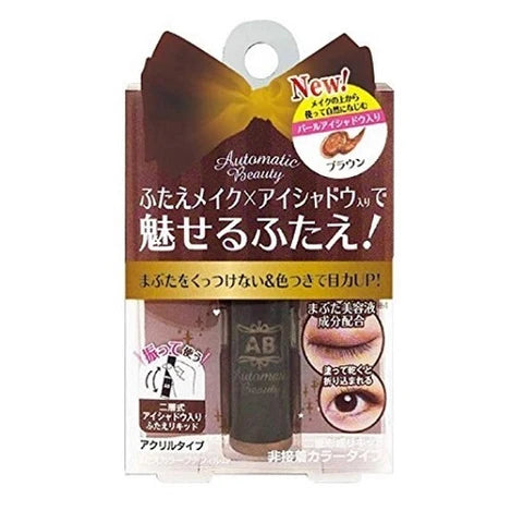 AB Automatic Beauty Folded Color Petit Film Eyelid Tape Brown - 4.5ml - TODOKU Japan - Japanese Beauty Skin Care and Cosmetics