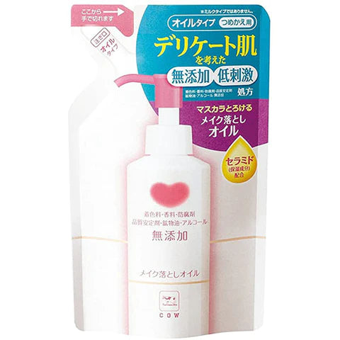 Cow Brand Additive Free Makeup Remover Oil 130ml - Refill - TODOKU Japan - Japanese Beauty Skin Care and Cosmetics