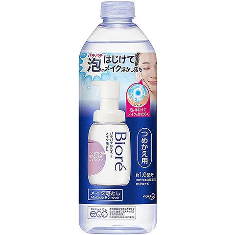 Biore Make up Remover Pachipachi Foam - Refill - 280ml - TODOKU Japan - Japanese Beauty Skin Care and Cosmetics