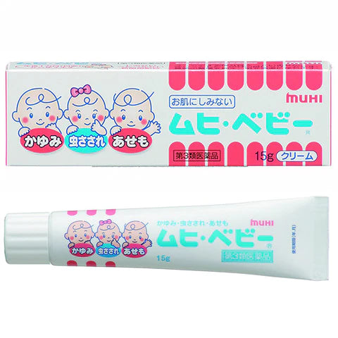Muhi Baby Anti-Itch Medication Cream - TODOKU Japan - Japanese Beauty Skin Care and Cosmetics