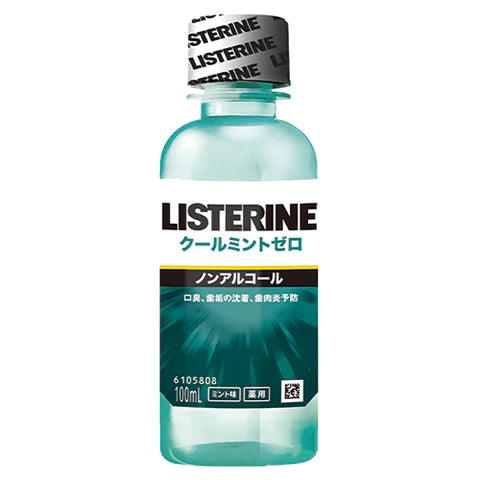 Listerine Cool Mint Zero Mouthwash - Mint - 100ml - TODOKU Japan - Japanese Beauty Skin Care and Cosmetics