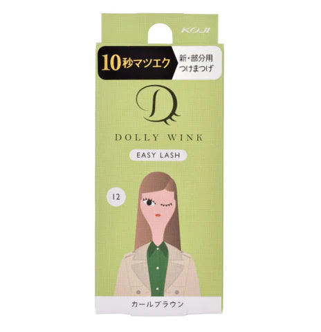 KOJI DOLLY WINK Easy Lash No.12 Karl Braun - TODOKU Japan - Japanese Beauty Skin Care and Cosmetics