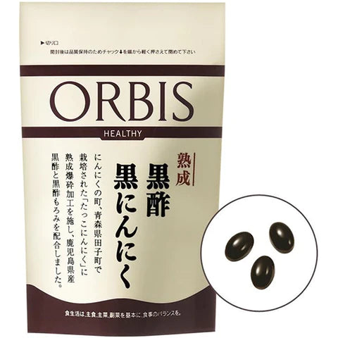 Orbis Supplement Mature Black Vinegar Black Garlic 310 mg x 90 grains - TODOKU Japan - Japanese Beauty Skin Care and Cosmetics