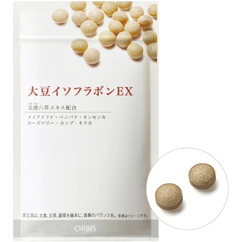 Orbis Supplement Soy Isoflavone EX 250 mg x 60 grains - TODOKU Japan - Japanese Beauty Skin Care and Cosmetics