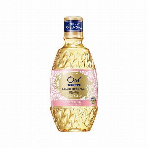 Ora2 Premium Sunstar Fragrance Mouth Wash 360ml - Fruity Floral - TODOKU Japan - Japanese Beauty Skin Care and Cosmetics