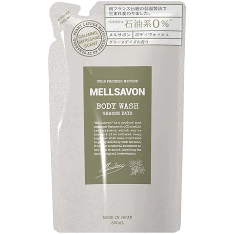 Mellsavon Body Wash Grasse Days Refill 380ml - Clear Type - TODOKU Japan - Japanese Beauty Skin Care and Cosmetics