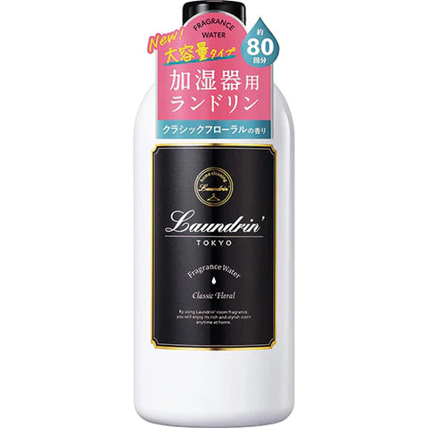 Laundrin Fragrance Water 500ml - Cassic Floral - TODOKU Japan - Japanese Beauty Skin Care and Cosmetics