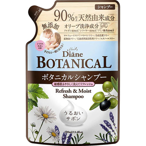 Moist Diane Botanical Hair Shampoo 380ml - Refresh & Moist - Refill - TODOKU Japan - Japanese Beauty Skin Care and Cosmetics