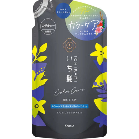 Ichikami Color Care Hair Conditioner 330ml - Refill - TODOKU Japan - Japanese Beauty Skin Care and Cosmetics