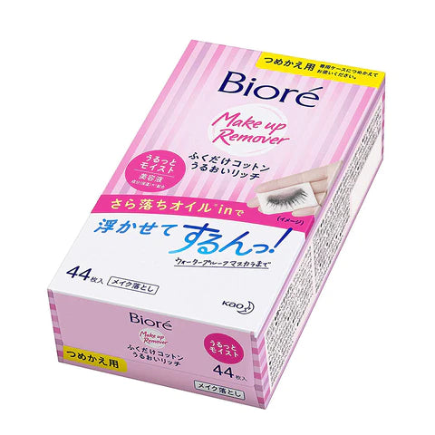 Biore Make Off Cleanging Sheet Uruoi Rich - 1box for 44sheet - Refill - TODOKU Japan - Japanese Beauty Skin Care and Cosmetics
