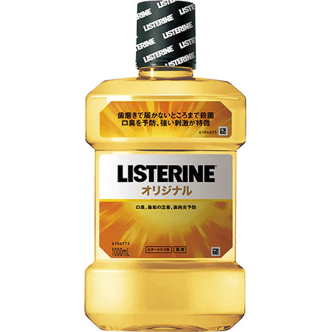 Listerine Original Mouthwash - Bitter Dry - 1000ml - TODOKU Japan - Japanese Beauty Skin Care and Cosmetics