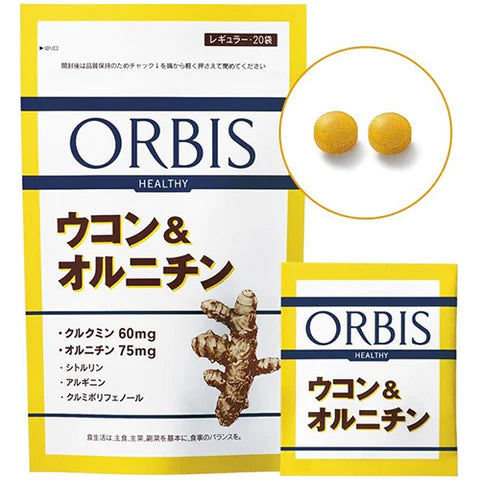 Orbis Supplement Turmeric & Ornithine 250mg x 2grain x 20pcs - TODOKU Japan - Japanese Beauty Skin Care and Cosmetics