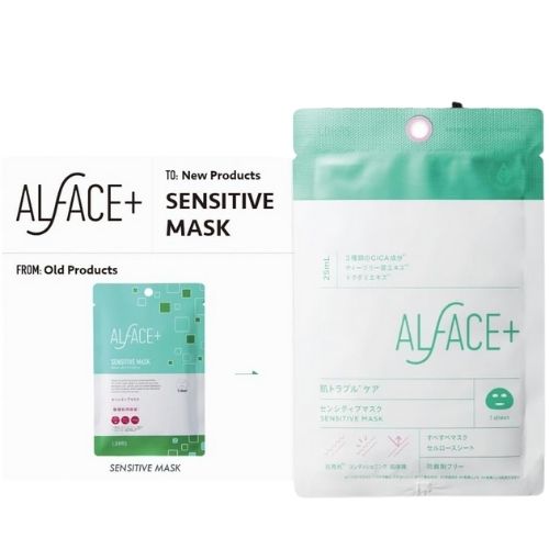 ALFACE  Sensitive Mask 4 Sheets