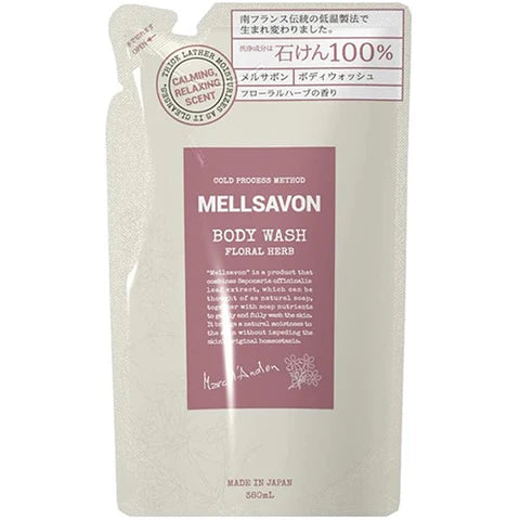 Mellsavon Body Wash Floral Herb Refill 380ml - Moist Type - TODOKU Japan - Japanese Beauty Skin Care and Cosmetics