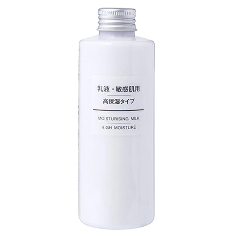 Muji Sensitive Skin Milky Lotion - 200ml - High Moisturizing - TODOKU Japan - Japanese Beauty Skin Care and Cosmetics