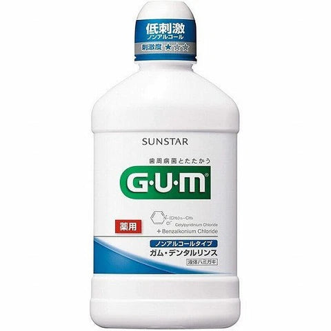 Sunstar G.U.M Dental Rinse - 250ml - Non-Alcohol Type - TODOKU Japan - Japanese Beauty Skin Care and Cosmetics