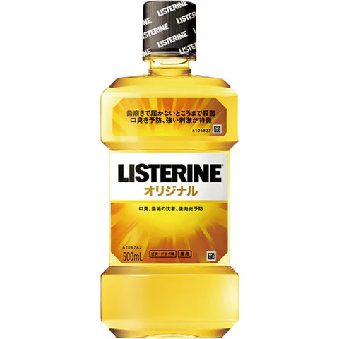 Listerine Original Mouthwash - Bitter Dry - 500ml - TODOKU Japan - Japanese Beauty Skin Care and Cosmetics