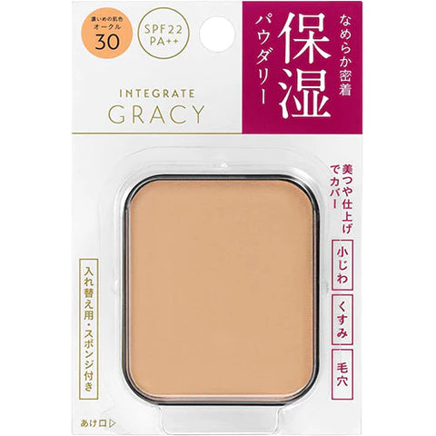 INTEGRATE GRACY Moist Pact EX Refile - Ocher 30 Dark - TODOKU Japan - Japanese Beauty Skin Care and Cosmetics