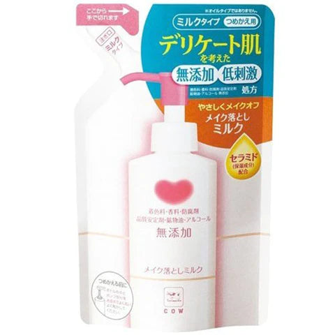 Cow Brand Additive Free Makeup Remover Milk 130ml - Refill - TODOKU Japan - Japanese Beauty Skin Care and Cosmetics