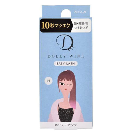 KOJI DOLLY WINK Easy Lash No.14 Holiday Pink - TODOKU Japan - Japanese Beauty Skin Care and Cosmetics