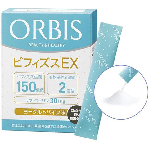 Orbis Inner Care Every Day Good Bifidus EX (Yogurt Pine Flavor) 1.0g x 20pcs - TODOKU Japan - Japanese Beauty Skin Care and Cosmetics