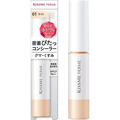 KISSME FERME Fit Concealer - TODOKU Japan - Japanese Beauty Skin Care and Cosmetics