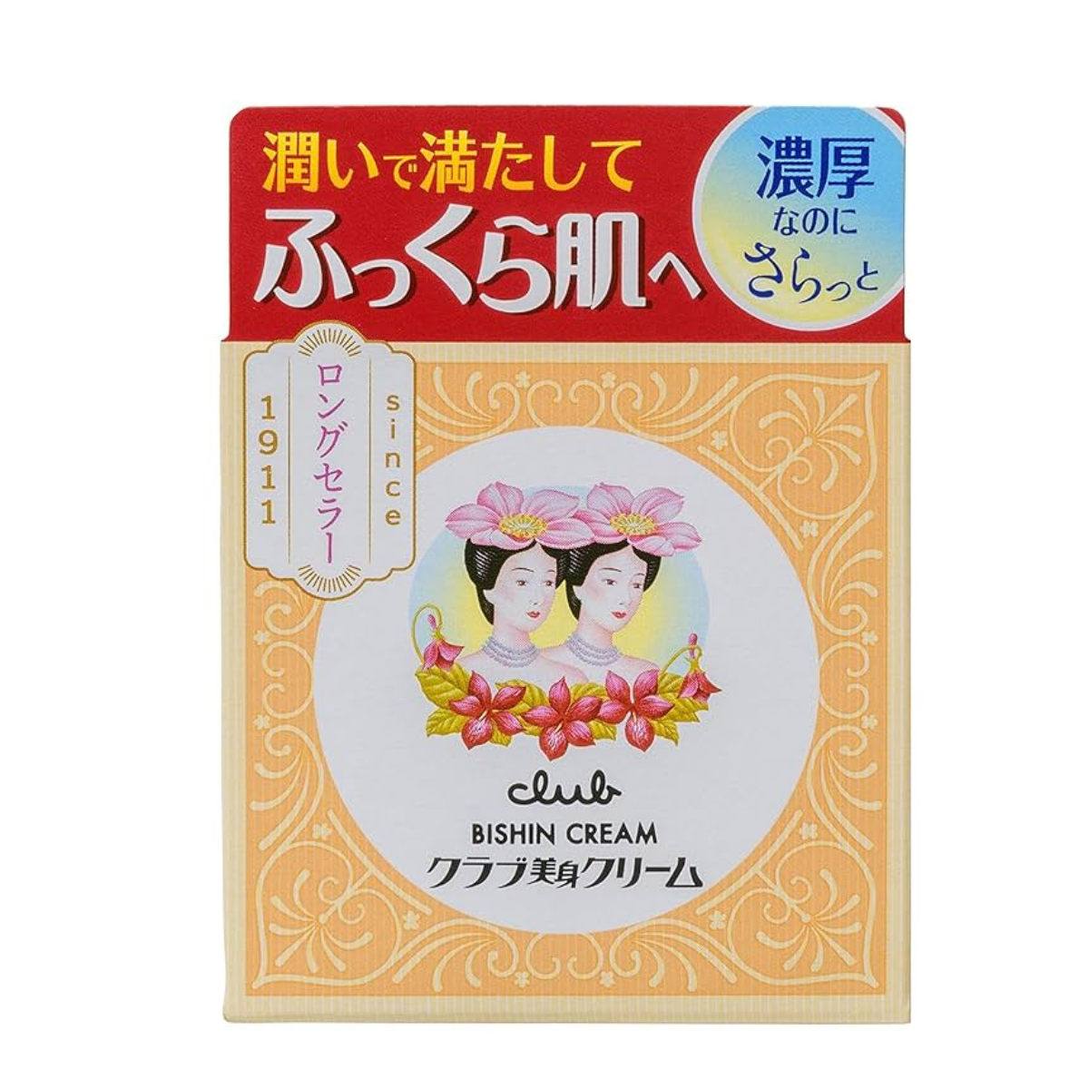 Club Cosmetics Beauty cream B -70g - TODOKU Japan - Japanese Beauty Skin Care and Cosmetics