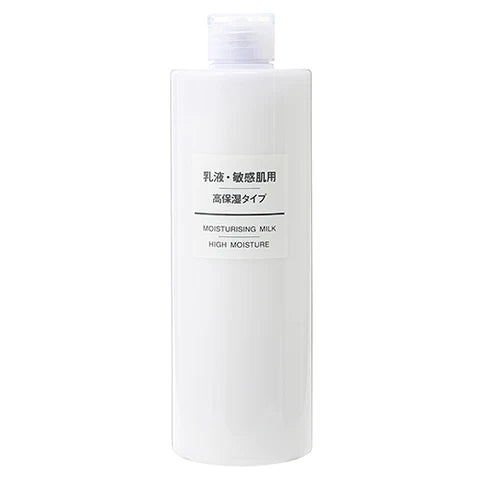 Muji Sensitive Skin Milky Lotion - 400ml - High Moisturizing - TODOKU Japan - Japanese Beauty Skin Care and Cosmetics