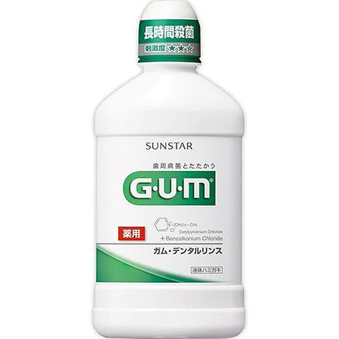 Sunstar G.U.M Dental Rinse - 250ml - Regular Type - TODOKU Japan - Japanese Beauty Skin Care and Cosmetics