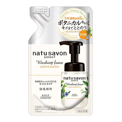 Kose Cosmeport Softymo Natu Savon Select Washing Foam - 160ml - White -Refill - TODOKU Japan - Japanese Beauty Skin Care and Cosmetics