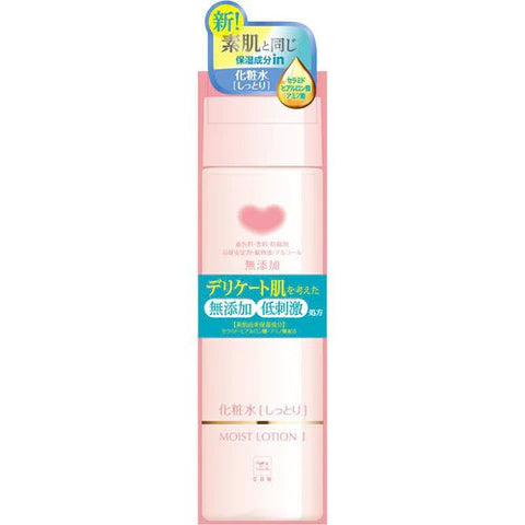 Cow Brand Additive Free Moisturizing Lotion Moist 175ml - TODOKU Japan - Japanese Beauty Skin Care and Cosmetics