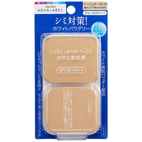 Shiseido Aqualabel White Powdery Foundation Beige Ocher 10 - SPF25 / PA++ - 11.5g - Refill - TODOKU Japan