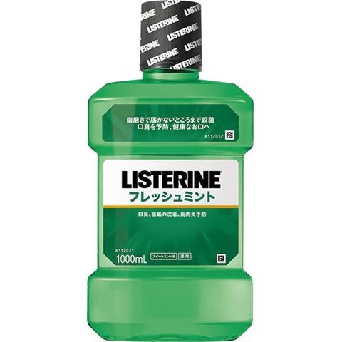 Listerine Fresh Mint Mouthwash - Sweet Mint - 1000ml - TODOKU Japan - Japanese Beauty Skin Care and Cosmetics