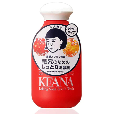Ishizawa Keana Nadeshiko Baking Soda Face Wash - 100g - TODOKU Japan - Japanese Beauty Skin Care and Cosmetics
